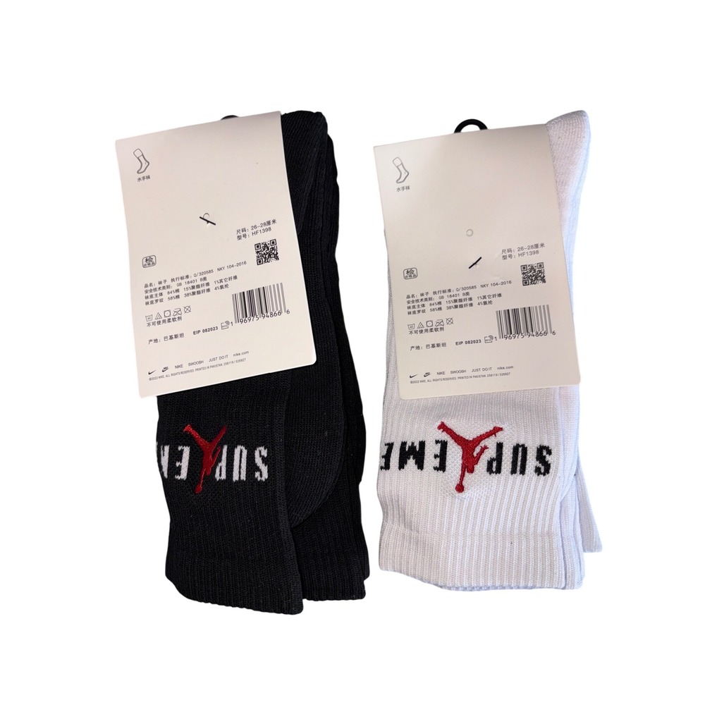 Supreme Jordan Jumpman Crew Socks Black White Mens Size L 7-12 EUR 42-46 4 Pairs - Picture 2 of 3